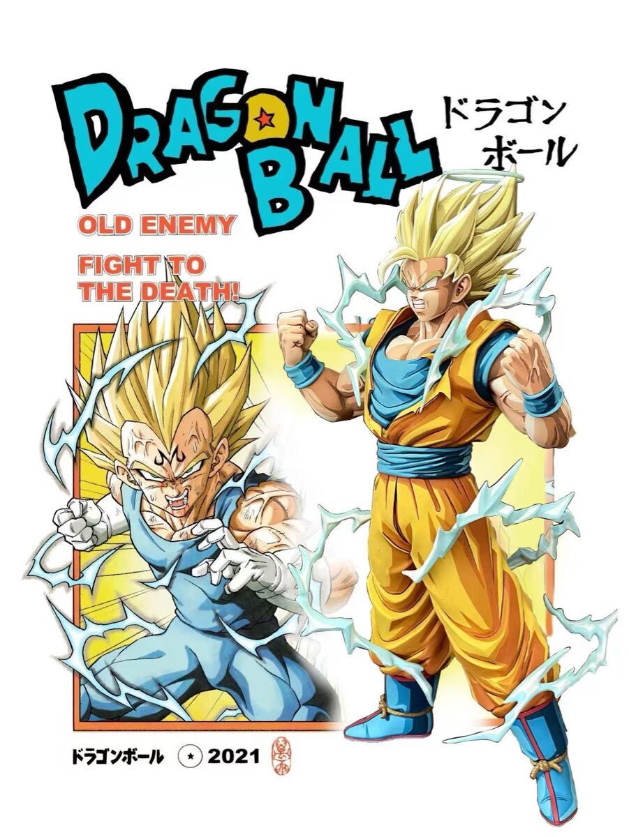 ドラゴンボール」 初の超サイヤ人孫悟空 超サイヤ人2の形態運命 ドラゴンボール」 初の超サイヤ人孫悟空 超サイヤ人2の形態運命