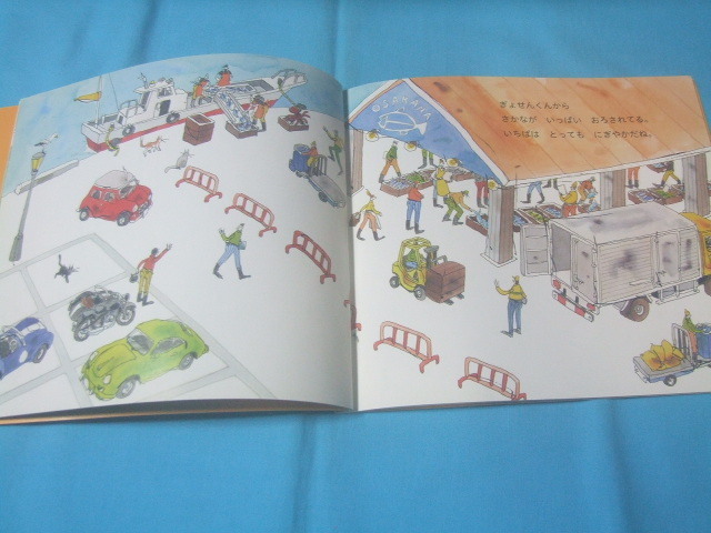 item_image_4