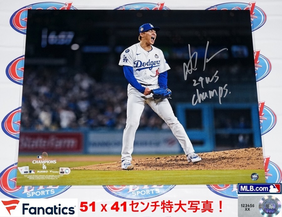 GE☆ジャッジ奪三振シーン!山本由伸直筆サイン+「24 WS CHAMPS GE☆ジャッジ奪三振シーン!山本由伸直筆サイン+「24 WS CHAMPS