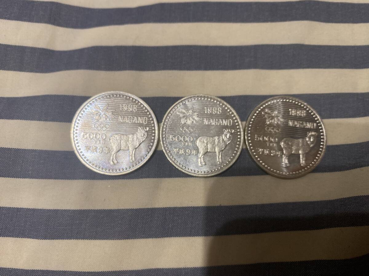平成9年 長野オリンピック記念コイン 5000円 バイアスロン 平成9