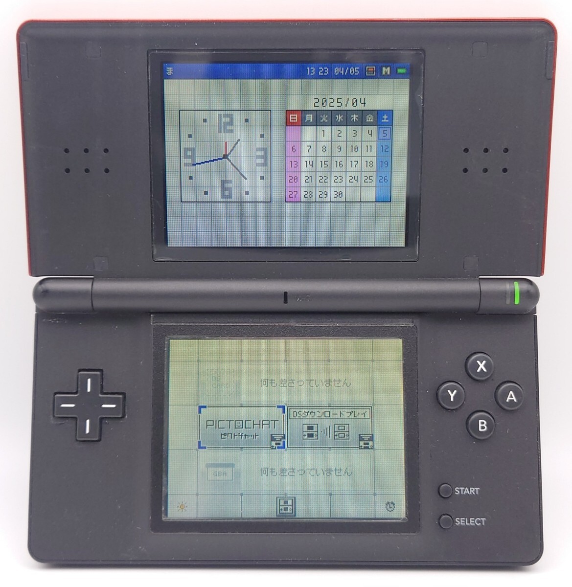 ニンテンドーDS Lite【本体】USG-001／ジェットブラック／外箱
