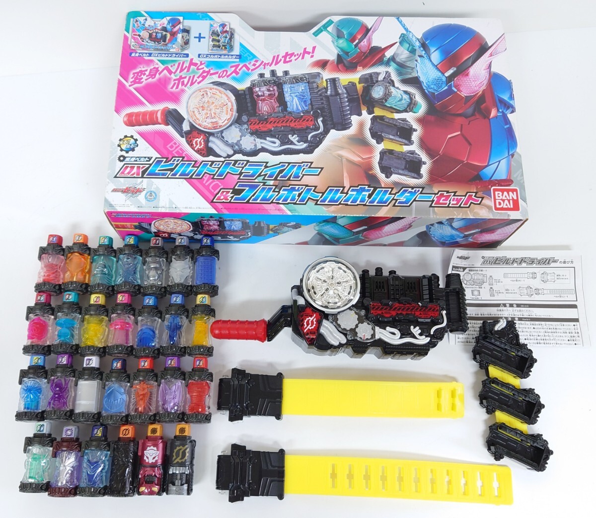 SR-782】 仮面ライダービルド 変身ベルト DX ビルドドライバー
