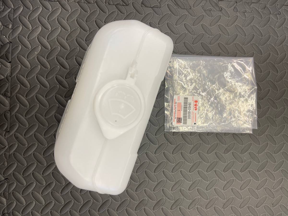 【新品未使用】ジムニー　SJ30/JA71/JA11　スズキ純正ウォッシャータンク　