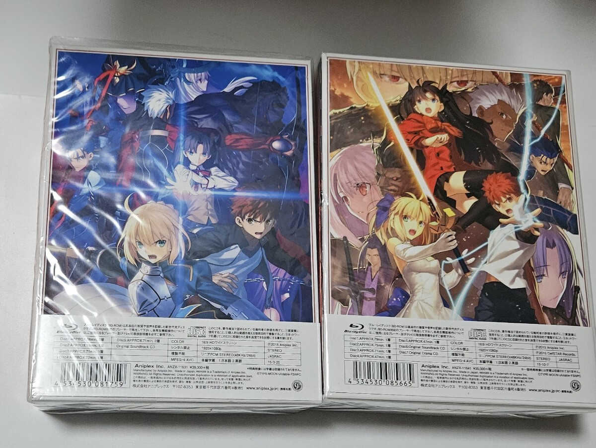 Fate/stay night フェイト/ステイナイト Unlimited Blade Works Fate/stay night フェイト/ステイナイト Unlimited Blade Works