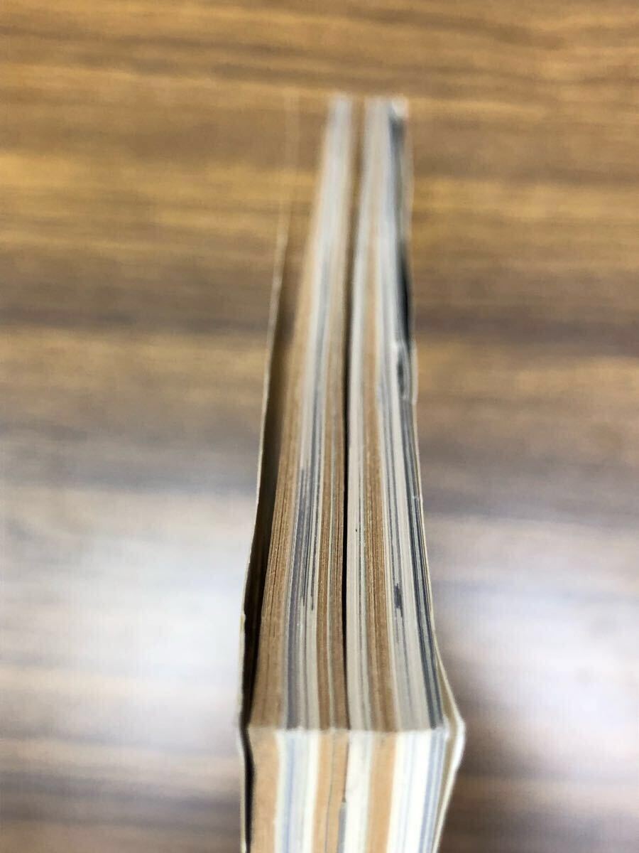 日本フォトコンテスト　1988年12月號 (表紙　早見優(yōu))