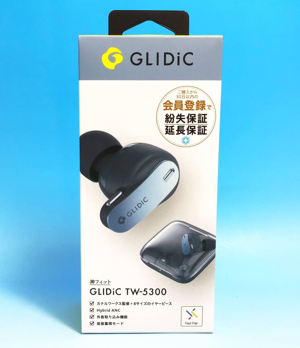 未開封 GLIDiC ワイヤレス イヤホン 本体 TW-5300 青 ブルー 神 未開封 GLIDiC ワイヤレス イヤホン 本体 TW-5300 青 ブルー 神