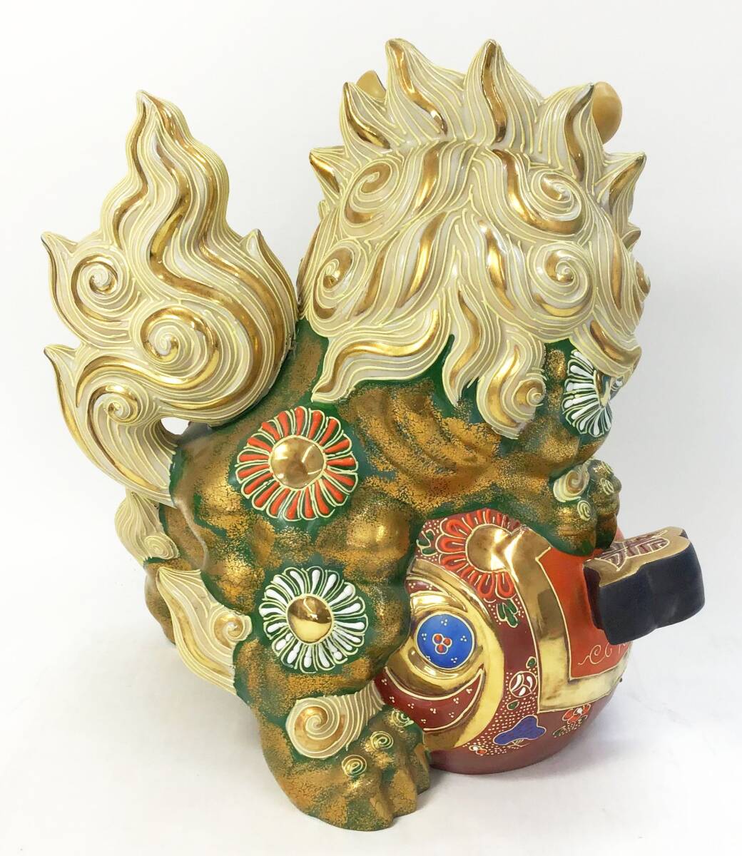 九谷焼 獅子 小槌 緑 横幅約27.5cm 高さ約32cm 金彩 色絵 縁起物 九谷焼 獅子 小槌 緑 横幅約27.5cm 高さ約32cm 金彩 色絵 縁起物
