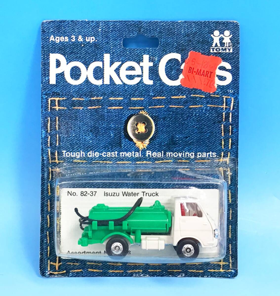 未開封 輸出用 pocket cars トミカ いすゞ エルフ バキューム 未開封 輸出用 pocket cars トミカ いすゞ エルフ バキューム