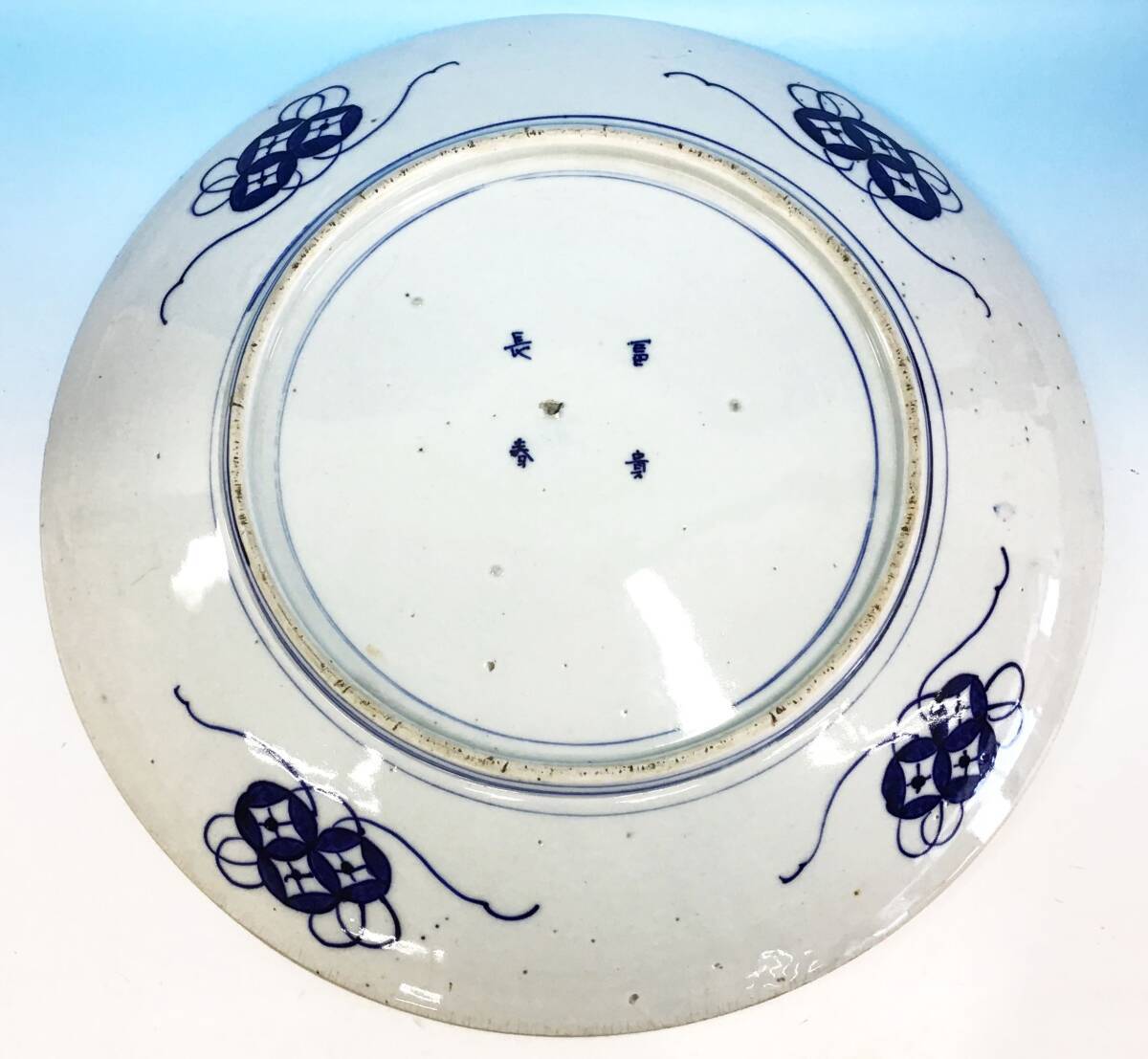 古伊万里 錦桜龍鳳凰描分図 大皿 富貴長春 色絵 金彩 直径約41 古伊万里 錦桜龍鳳凰描分図 大皿 富貴長春 色絵 金彩 直径約41
