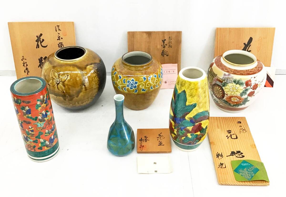 【送料関税無料】 未使用 6点セット 松本佐一/木米/彩光/仙峰/良仙/信楽焼 九谷焼 工芸品