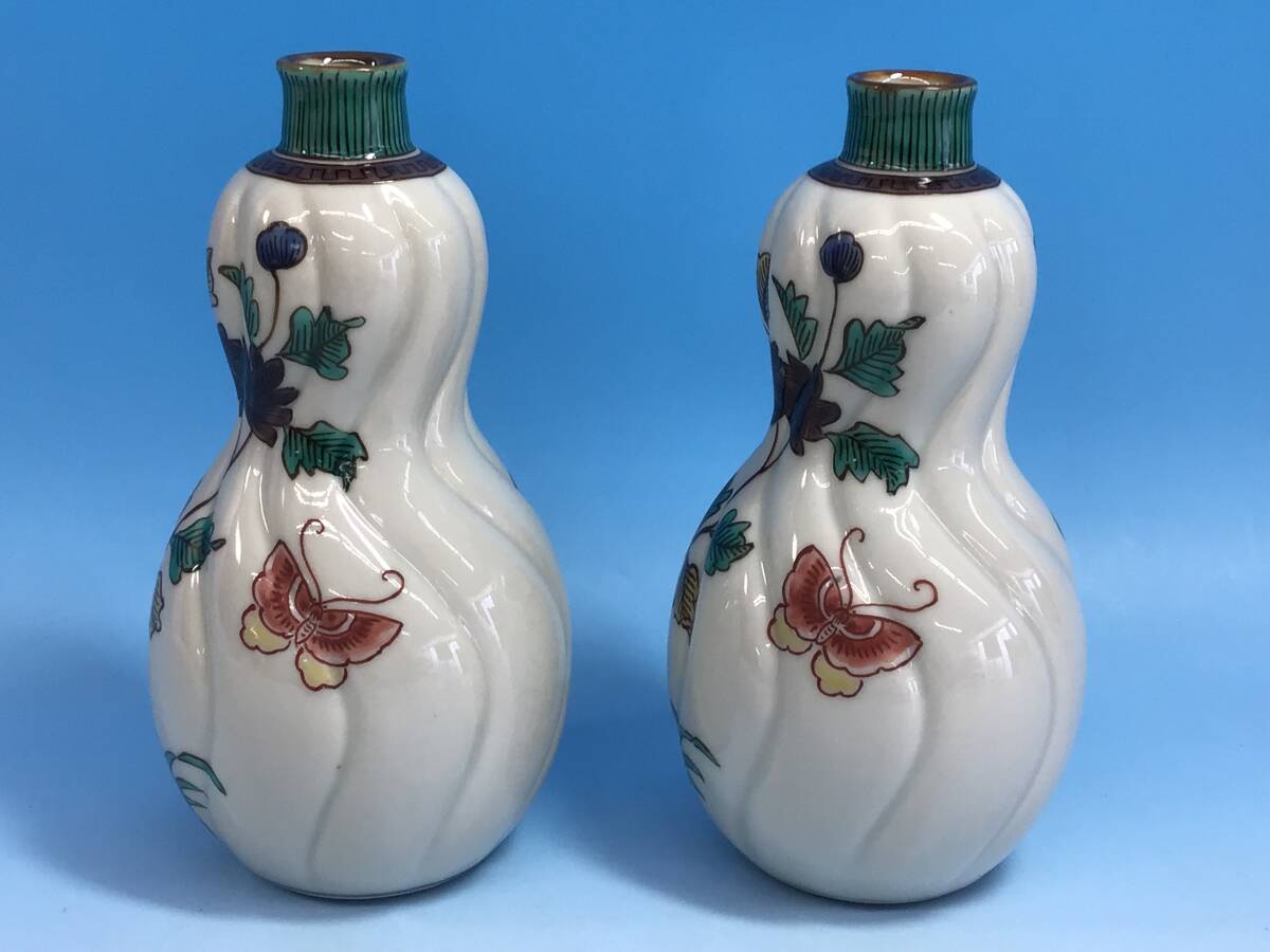 九谷焼 二代 徳田八十吉 徳利 一対 古九谷 色絵花鳥蝶文 捻瓢形 九谷焼 二代 徳田八十吉 徳利 一対 古九谷 色絵花鳥蝶文 捻瓢形