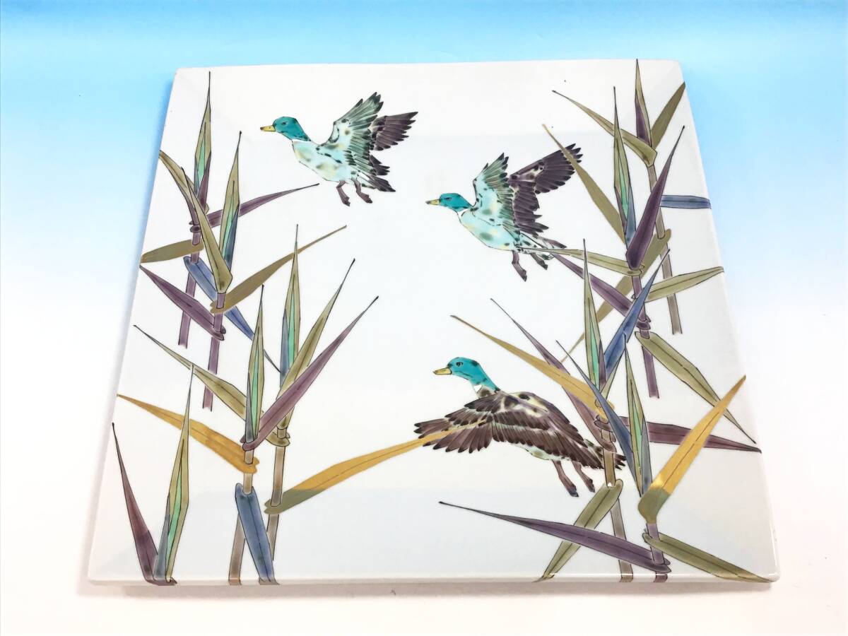 九谷焼 山岸大成 飛来 飾皿 皿 大皿 平皿 角皿 四角 絵皿 色絵 九谷焼 山岸大成 飛来 飾皿 皿 大皿 平皿 角皿 四角 絵皿 色絵