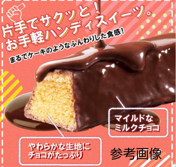 item_image_2