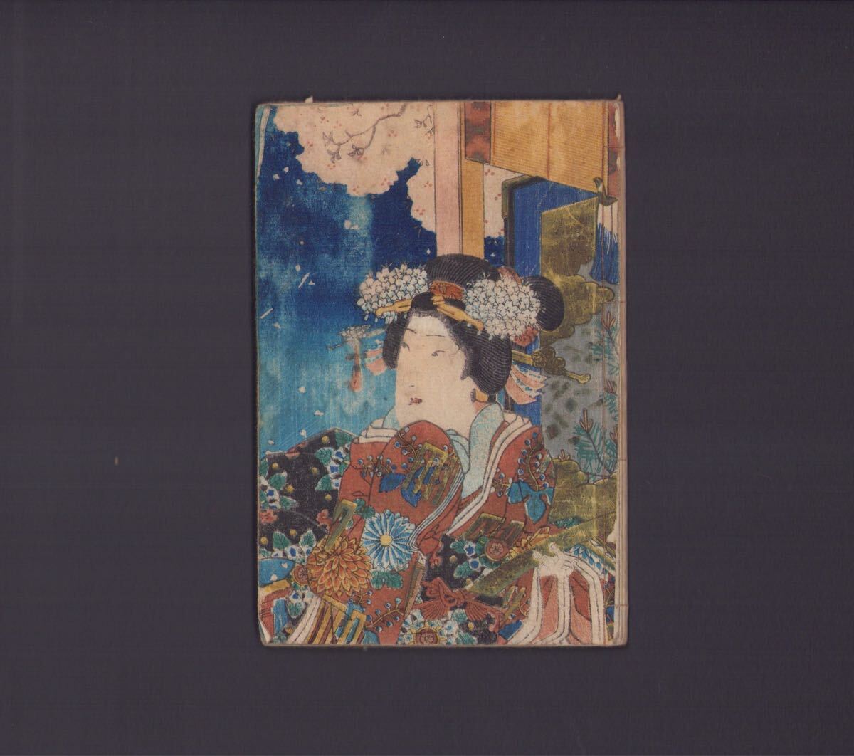 真作】色相撲花の姿見 春画本 浮世絵 木版画 春画 枕絵 錦絵 艶 真作】色相撲花の姿見 春画本 浮世絵 木版画 春画 枕絵 錦絵 艶