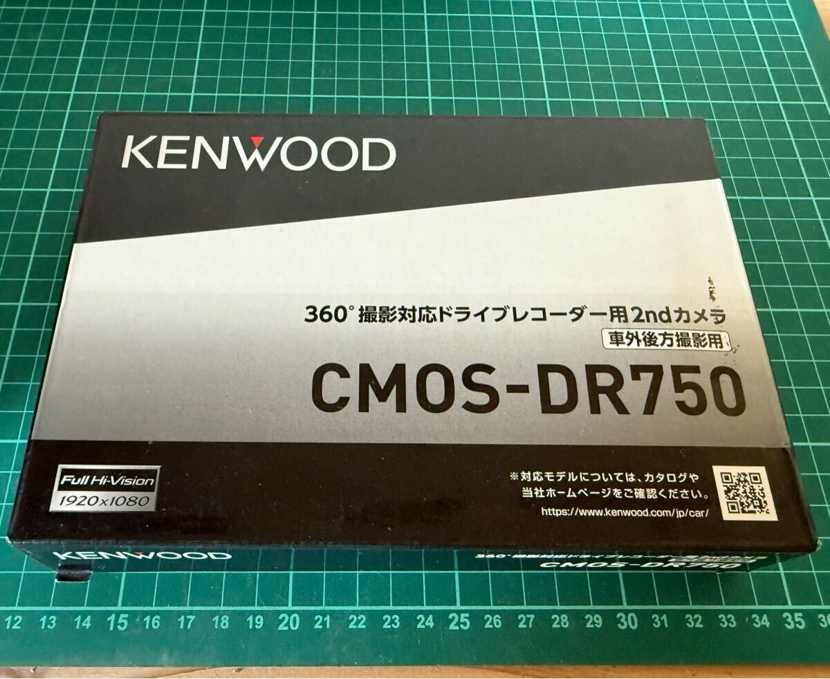 楽天市場】cmos-dr750の通販