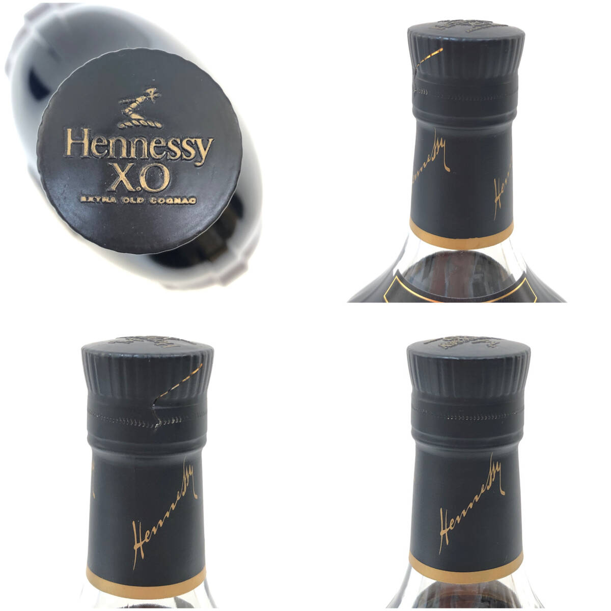 1円〜 未開栓 Hennessy ヘネシー XO COGNAC コニャック 黒 1円〜 未開栓 Hennessy ヘネシー XO COGNAC コニャック 黒