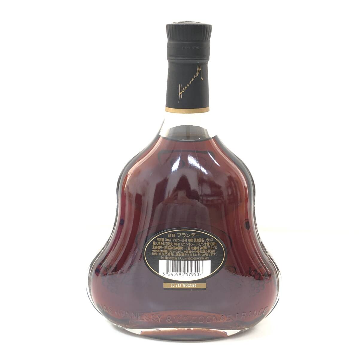 1円〜 未開栓 Hennessy ヘネシー XO COGNAC コニャック 黒 1円〜 未開栓 Hennessy ヘネシー XO COGNAC コニャック 黒