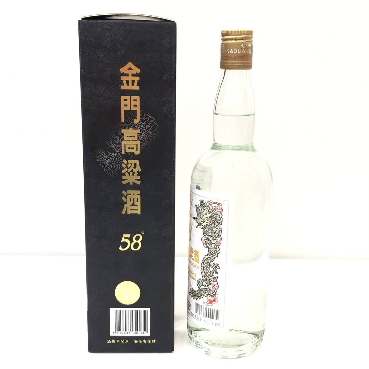 1円〜 未開栓 中国酒 金門高梁酒 58° KINMEN KAOLIANG LIQUOR 58 1円〜 未開栓 中国酒 金門高梁酒 58° KINMEN KAOLIANG LIQUOR 58