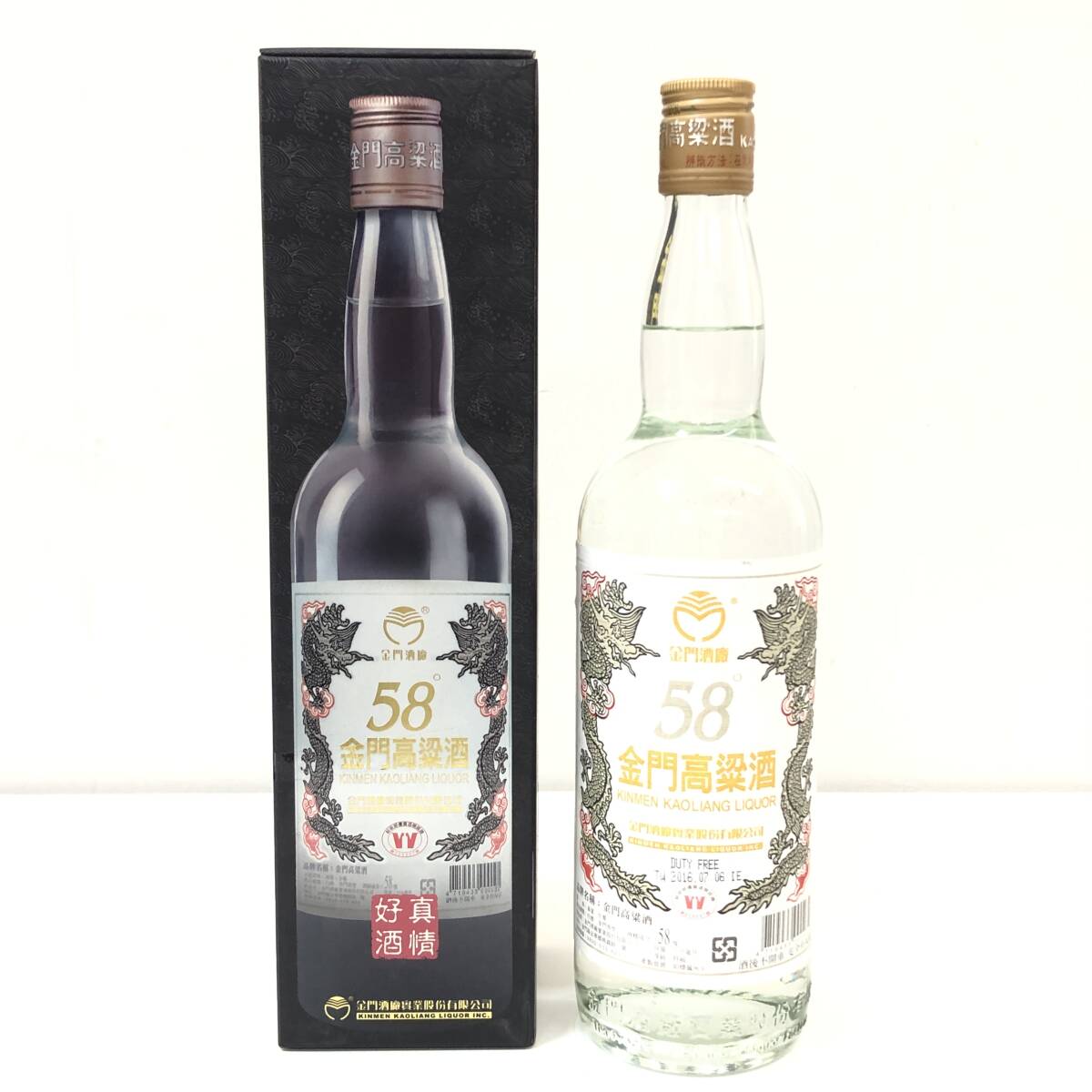 1円〜 未開栓 中国酒 金門高梁酒 58° KINMEN KAOLIANG LIQUOR 58 1円〜 未開栓 中国酒 金門高梁酒 58° KINMEN KAOLIANG LIQUOR 58