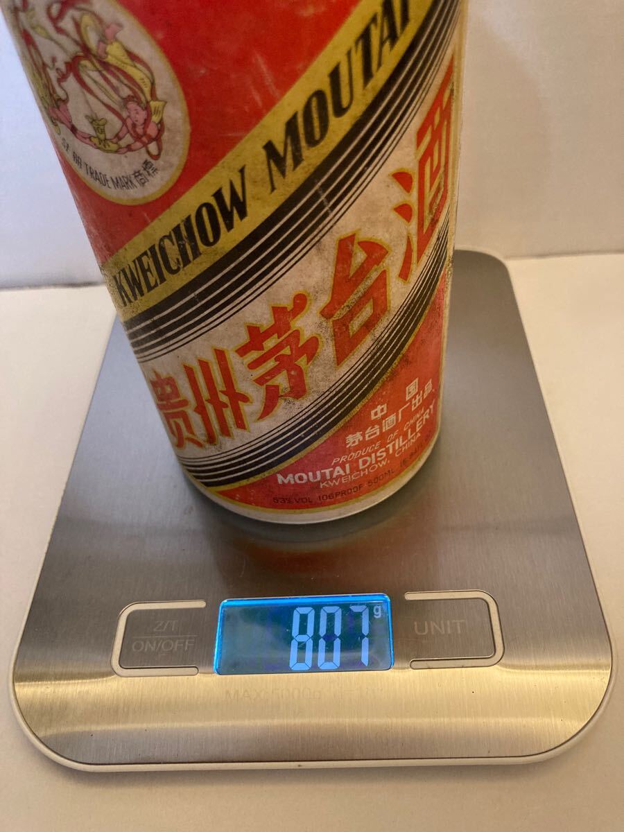 1000円スタート☆1363 未開栓 貴州茅台酒 KWEICHOW MOUTAI 古酒 1000円スタート☆1363 未開栓 貴州茅台酒 KWEICHOW MOUTAI 古酒
