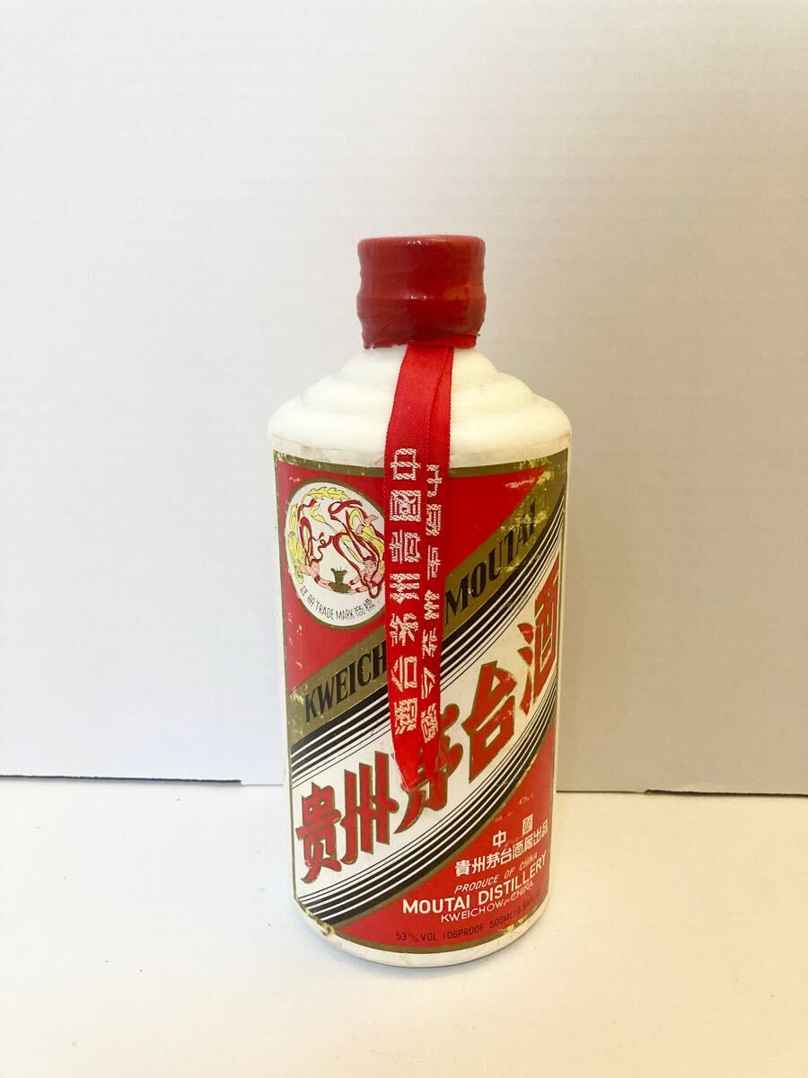 1000円スタート☆未開栓 貴州茅台酒 KWEICHOW MOUTAI 古酒 中国 1000円スタート☆未開栓 貴州茅台酒 KWEICHOW MOUTAI 古酒 中国