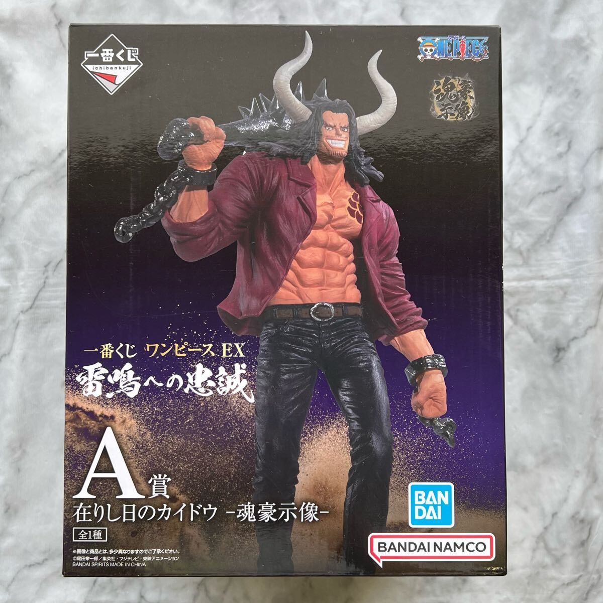 ONE PIECE ワンピ 一番くじ ワンピース EX 雷鳴への忠誠 ONE PIECE ワンピ 一番くじ ワンピース EX 雷鳴への忠誠