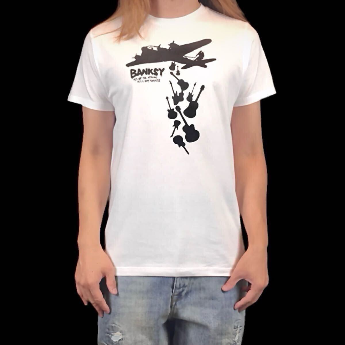 新品 BANKSY バンクシー 戦闘機 ギター 爆弾投下 爆撃
