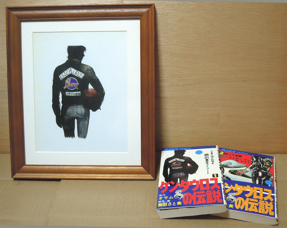 item_image_1