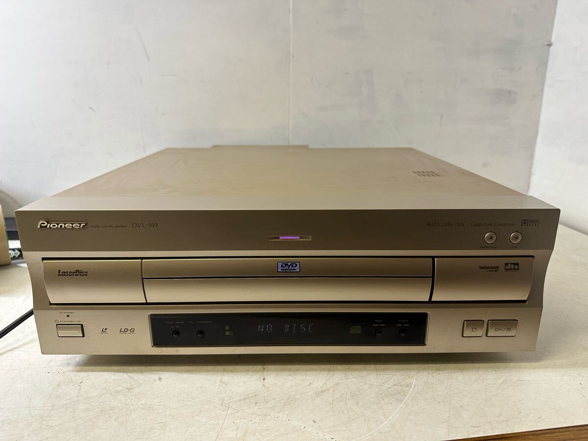 通電確認のみ】Pioneer パイオニア DVD DVL-919 レーザー 通電確認のみ】Pioneer パイオニア DVD DVL-919 レーザー