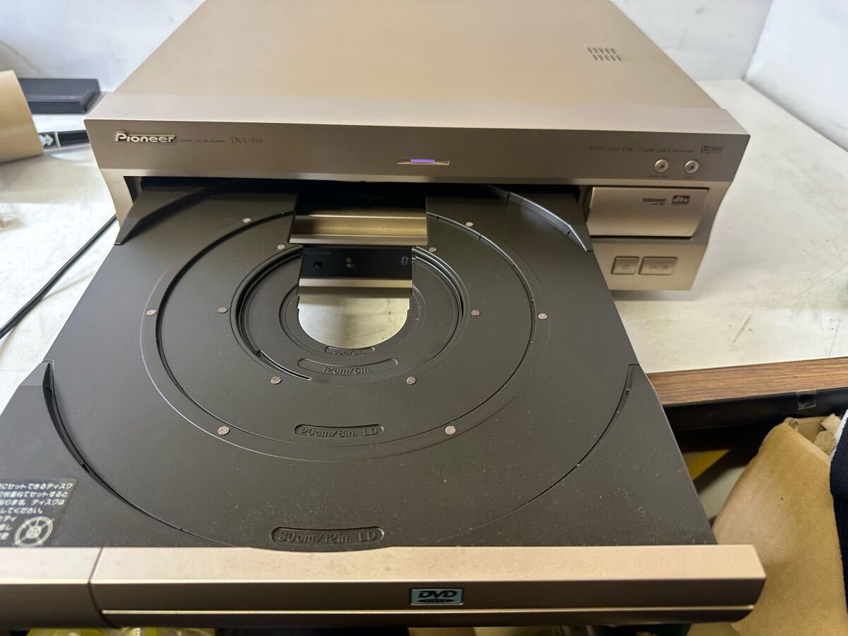 通電確認のみ】Pioneer パイオニア DVD DVL-919 レーザー 通電確認のみ】Pioneer パイオニア DVD DVL-919 レーザー