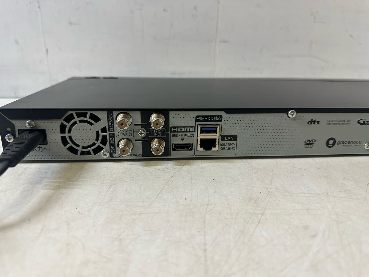動作品】Panasonic パナソニック DMR-2W101 HDD/BDレコーダー 動作品】Panasonic パナソニック DMR-2W101 HDD/BDレコーダー