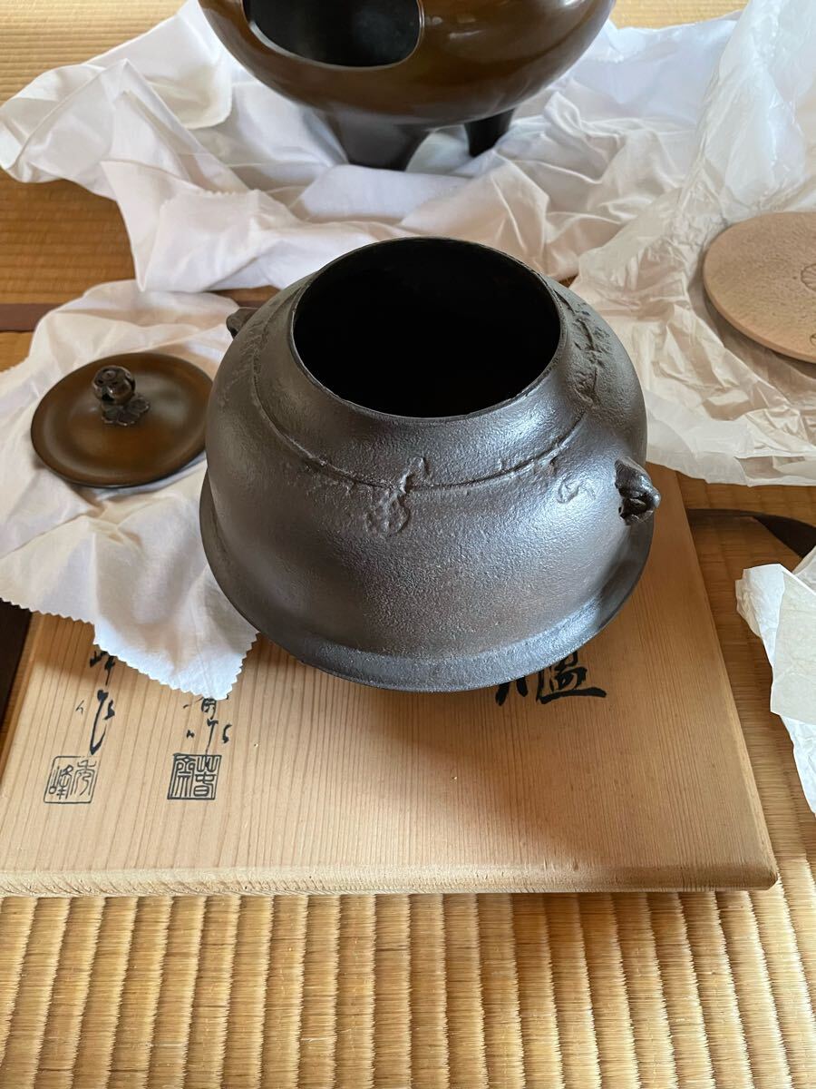 釜師 畠春斎 鋳師 唐銅 朝鮮風炉 共箱 茶道具 古民具 昭和レトロ 釜師 畠春斎 鋳師 唐銅 朝鮮風炉 共箱 茶道具 古民具 昭和レトロ