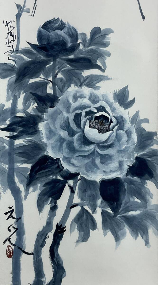 真作】《掛軸》杉原元人 牡丹 共箱 日本画 師・児玉希望 日展 真作】《掛軸》杉原元人 牡丹 共箱 日本画 師・児玉希望 日展