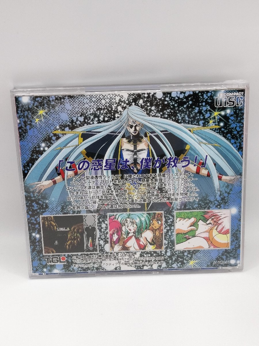 !_PC двигатель SUPER CD-ROM2 пар * Hearts TGL текущее состояние товар J1239-9