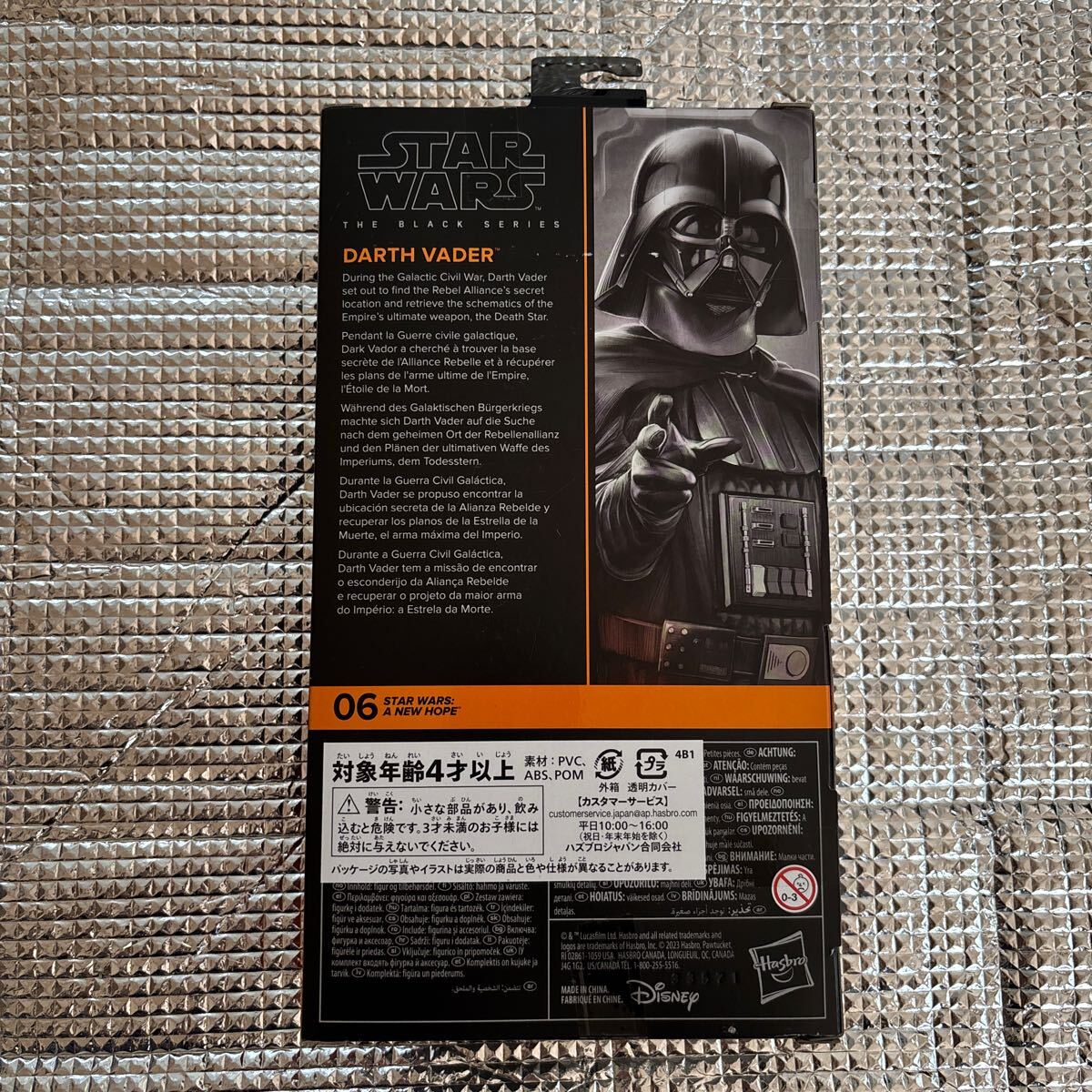 item_image_5