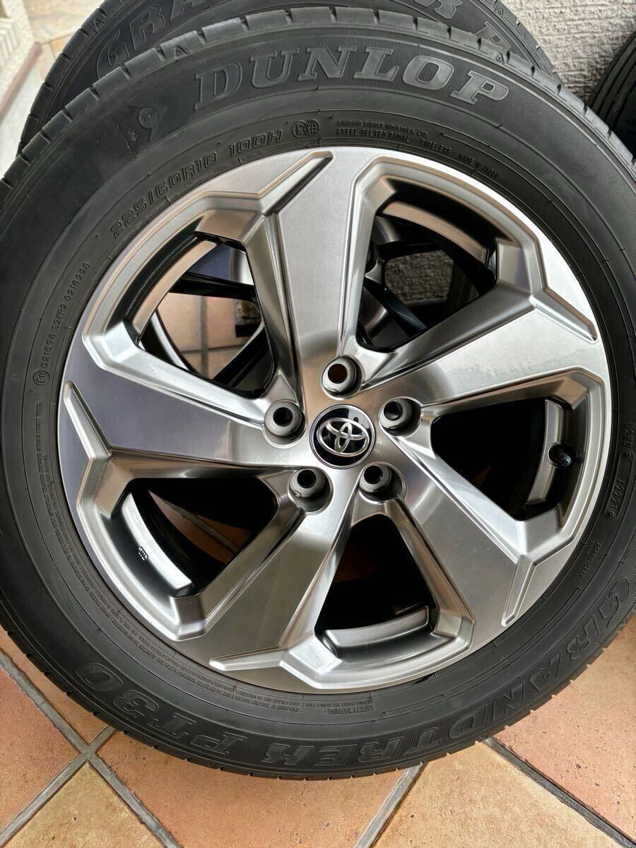 RAV4 純正ホイール4本 (4本共にほぼ無傷の美品。送料着払い RAV4 純正ホイール4本 (4本共にほぼ無傷の美品。送料着払い