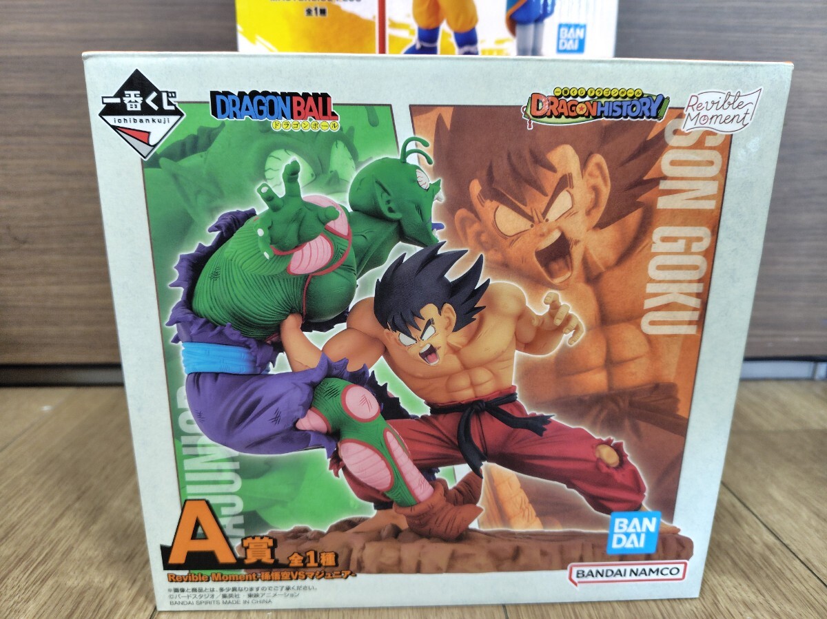 新品未開封 ドラゴンボール A賞 Revible Moment 孫悟空VS 新品未開封 ドラゴンボール A賞 Revible Moment 孫悟空VS