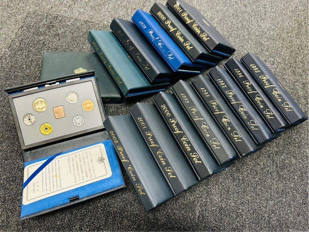 美品】プルーフ貨幣セット1995-2003銘板あり15セットまとめ 美品】プルーフ貨幣セット1995-2003銘板あり15セットまとめ