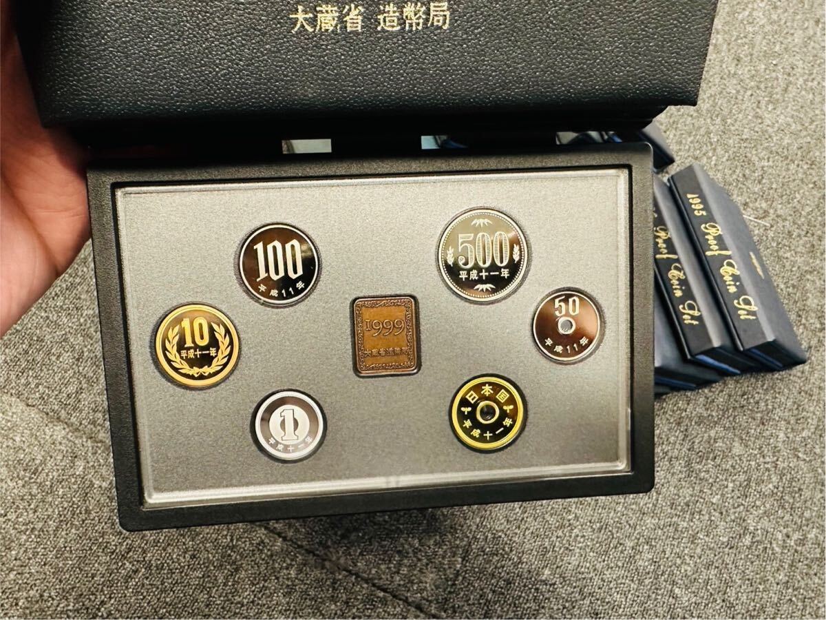 美品】プルーフ貨幣セット1995-2003銘板あり15セットまとめ