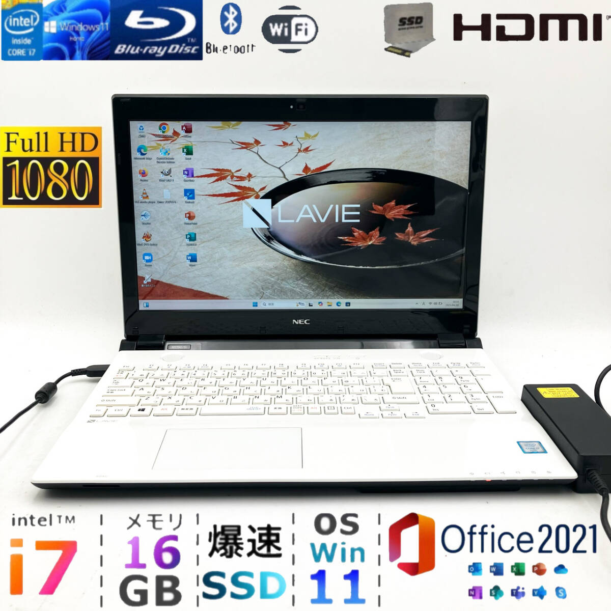 Yahoo!オークション - フルHD 極速i7【メモリ16GB/爆速新品SSD Yahoo!オークション - フルHD 極速i7【メモリ16GB/爆速新品SSD