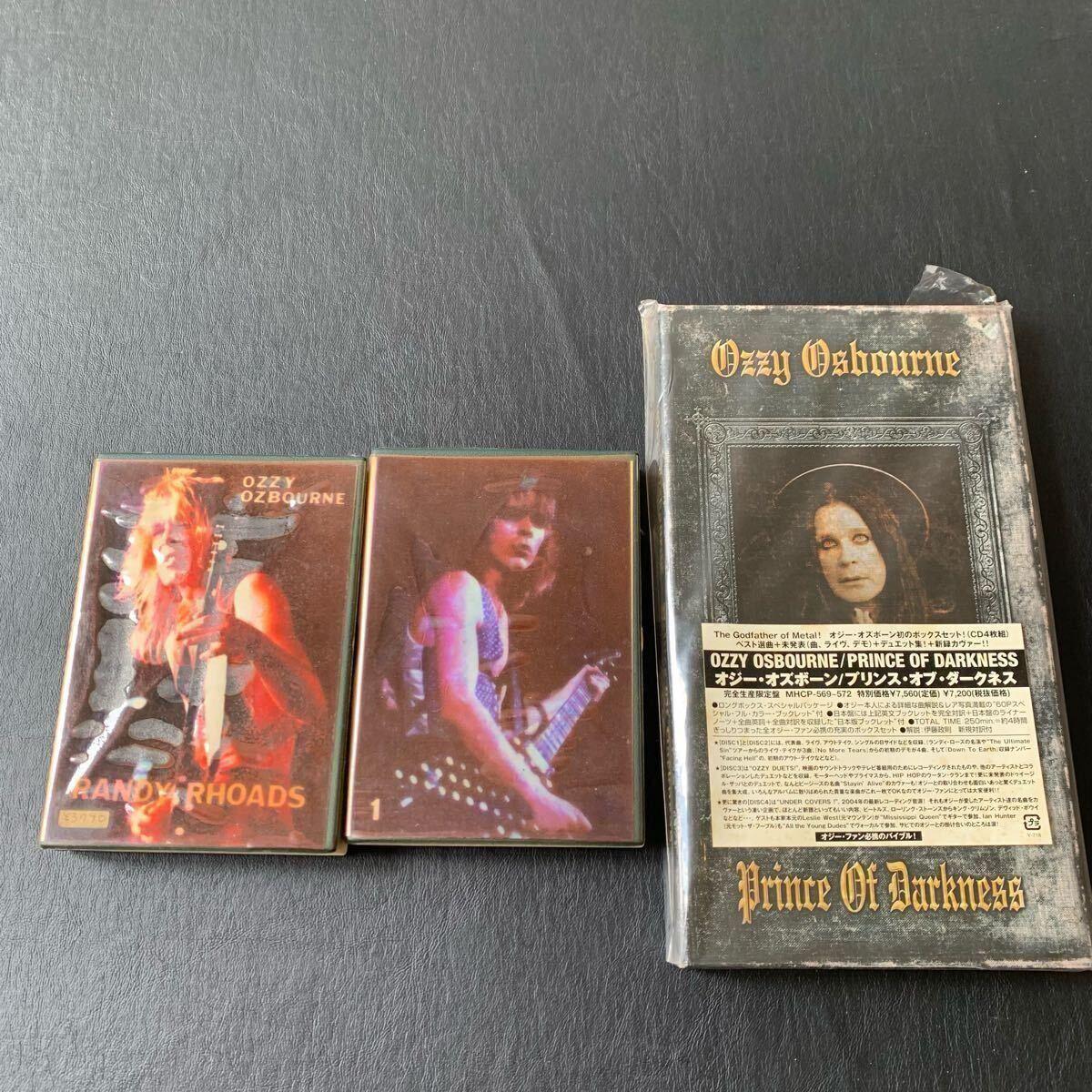 オジーオズボーンOzzy Osbourne大量CDカセットテープRandy オジーオズボーンOzzy Osbourne大量CDカセットテープRandy