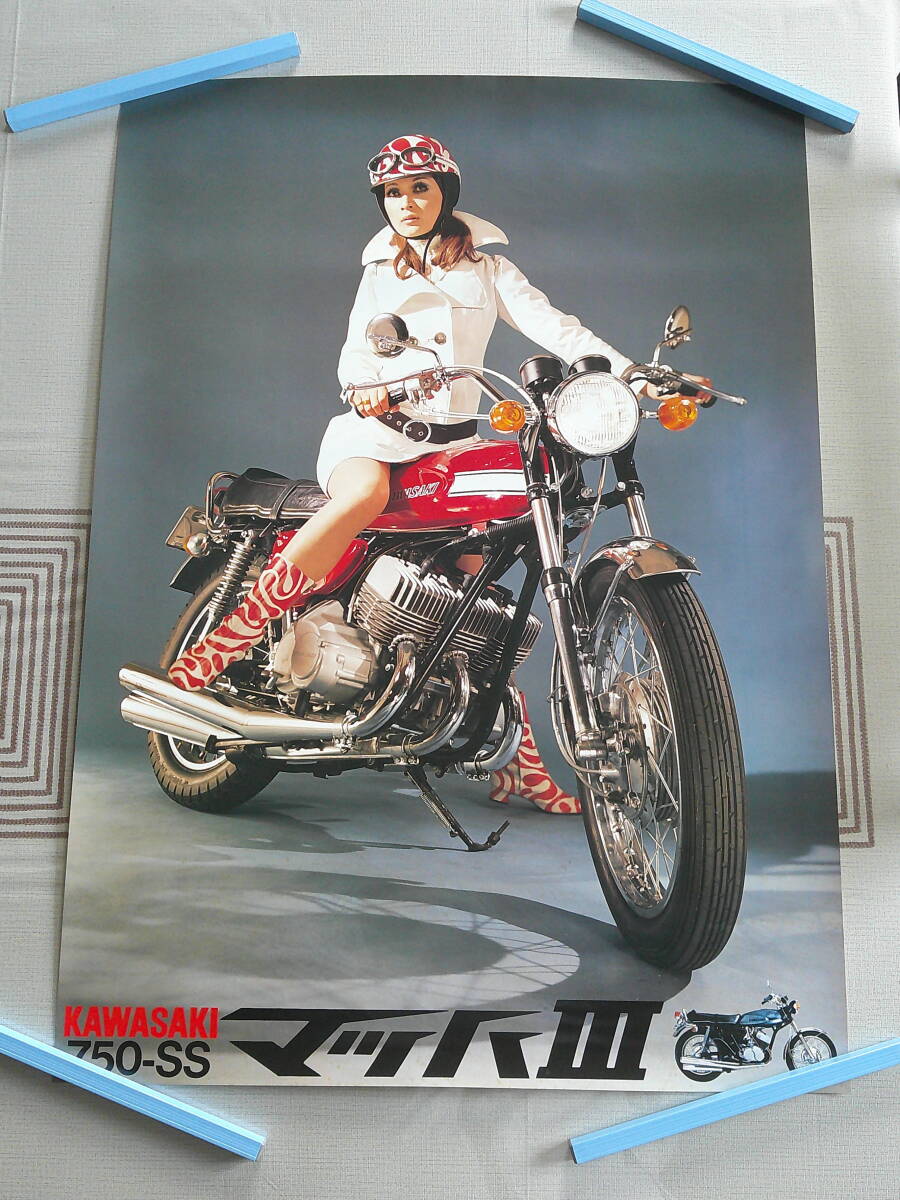 プラモデル 未組立『KAWASAKI 750・SS MACH III 1/8 SCALE プラモデル 未組立『KAWASAKI 750・SS MACH III 1/8 SCALE