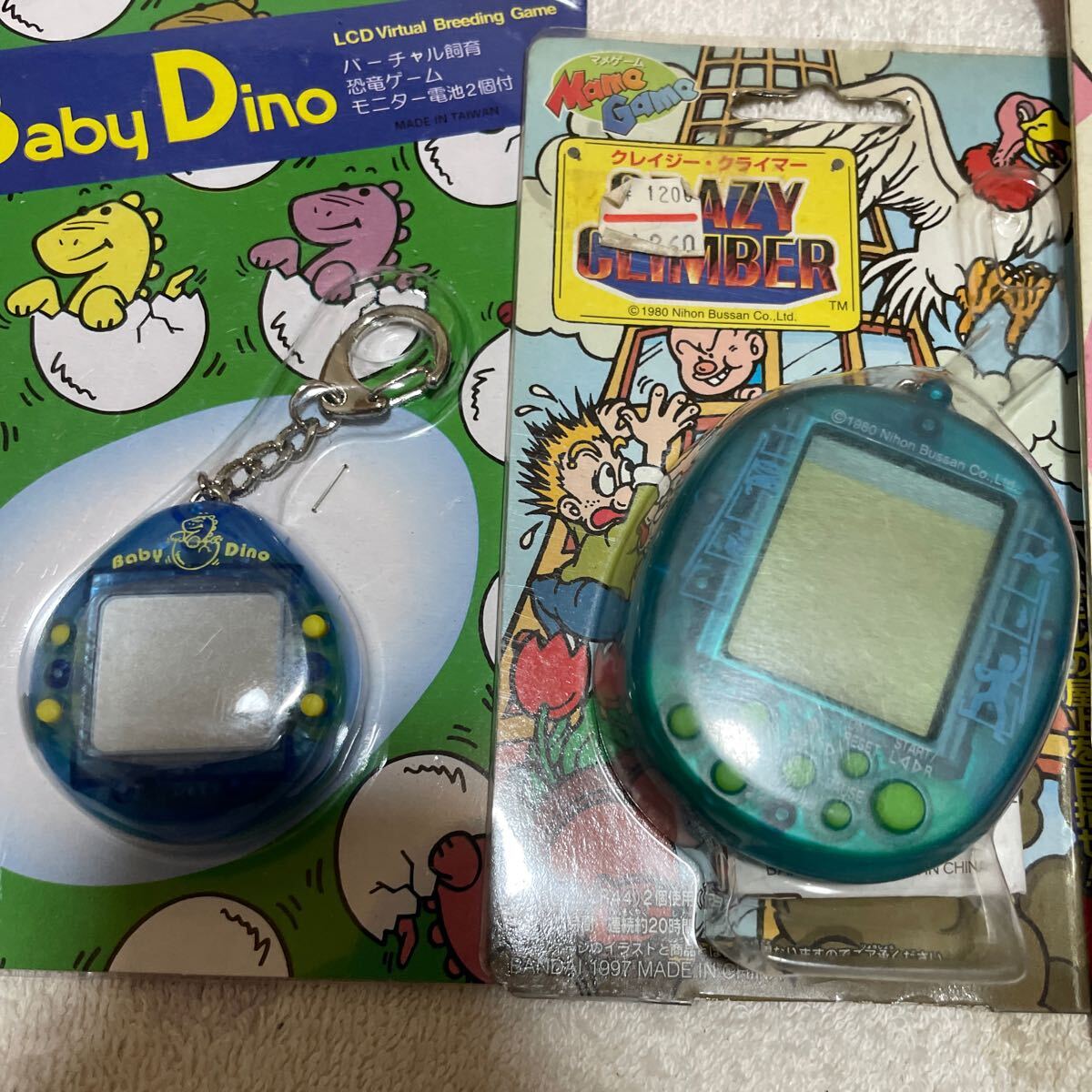 1円~ たまごっち バーチャルペット 育成ゲーム 携帯ゲーム 1円~ たまごっち バーチャルペット 育成ゲーム 携帯ゲーム