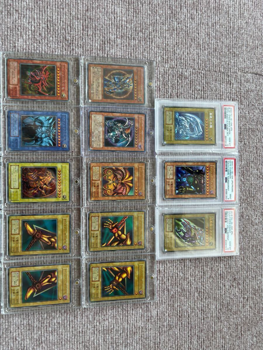 遊戯王 引退】旧レリーフ・初期カード・PSA10・神のカード 遊戯王 引退】旧レリーフ・初期カード・PSA10・神のカード