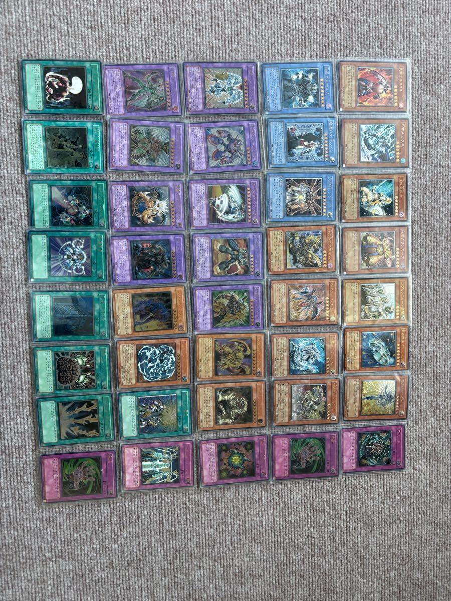 遊戯王 引退】旧レリーフ・初期カード・PSA10・神のカード 遊戯王 引退】旧レリーフ・初期カード・PSA10・神のカード