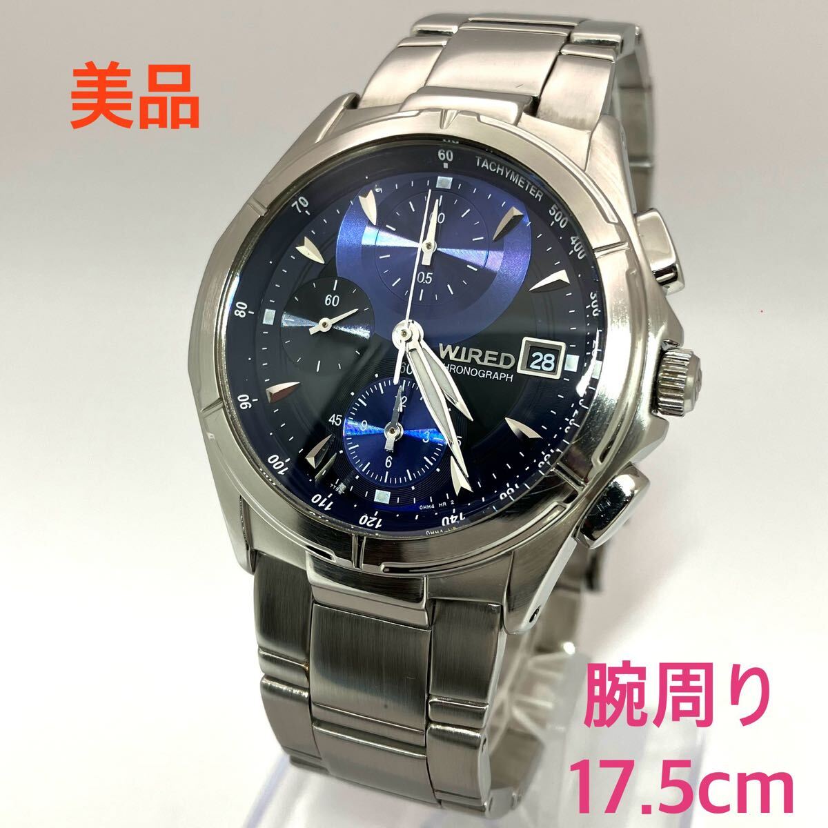美品 電池新品 送料込 セイコー SEIKO ワイアード WIRED クロノ 美品 電池新品 送料込 セイコー SEIKO ワイアード WIRED クロノ