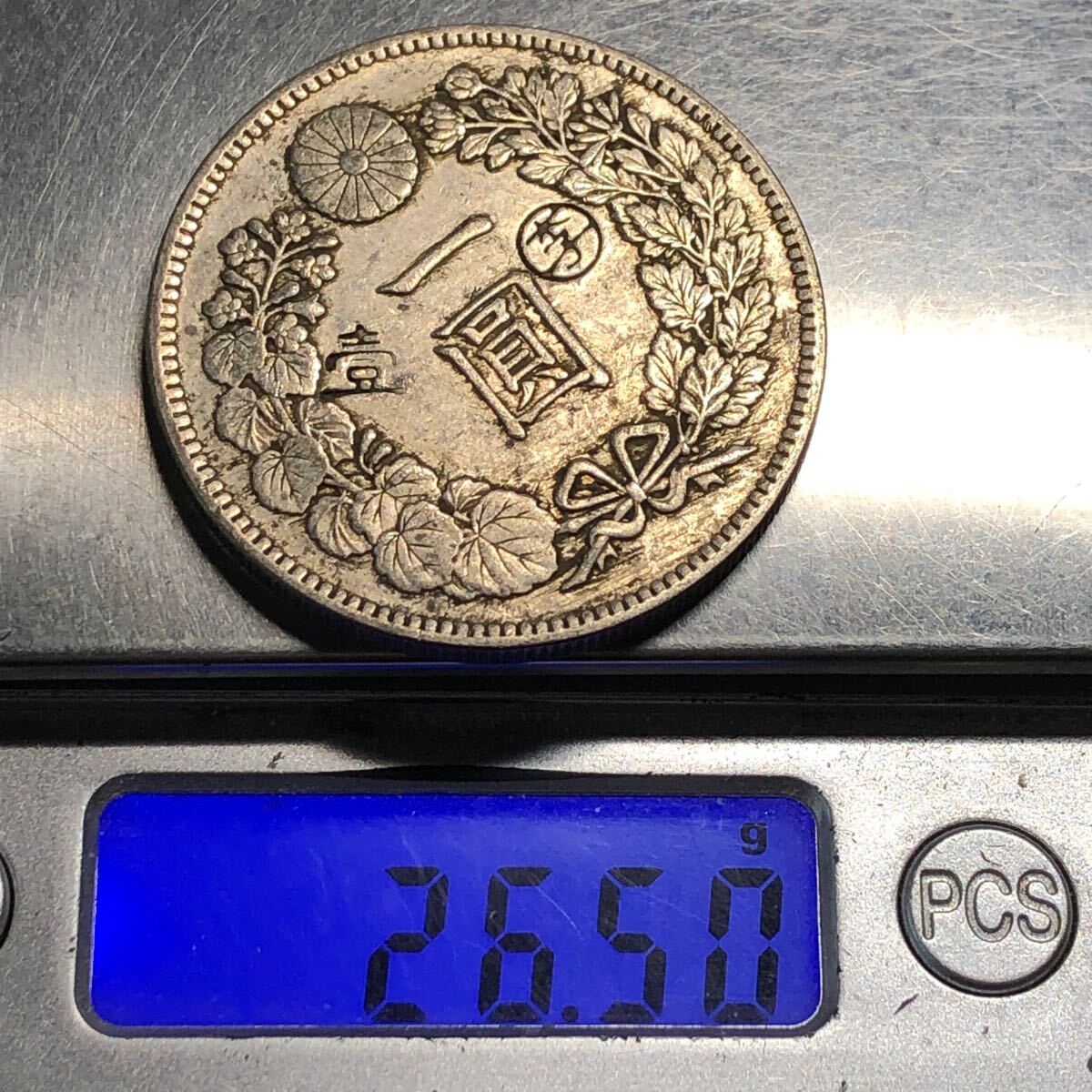 丸李 一圓 古銭 銀貨 大日本 刻印あり 竜 貿易銀 一円銀貨 菊紋 丸李 一圓 古銭 銀貨 大日本 刻印あり 竜 貿易銀 一円銀貨 菊紋