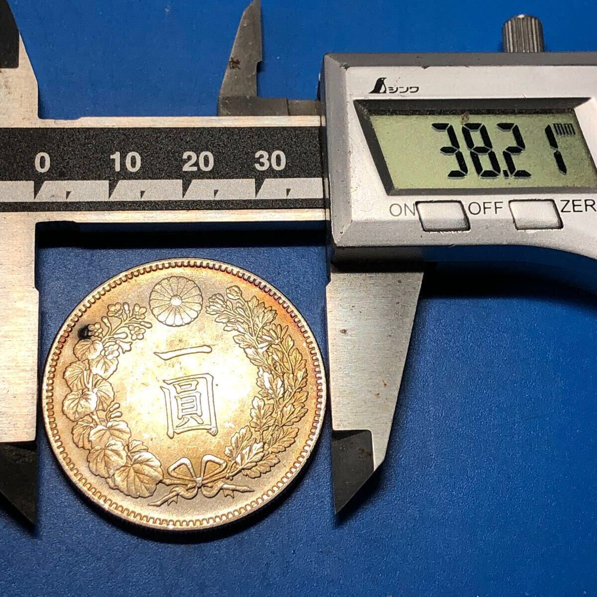 一圓 古銭 銀貨 コイン 大日本 明治三十七年 竜 菊紋 貿易銀 一 一圓 古銭 銀貨 コイン 大日本 明治三十七年 竜 菊紋 貿易銀 一