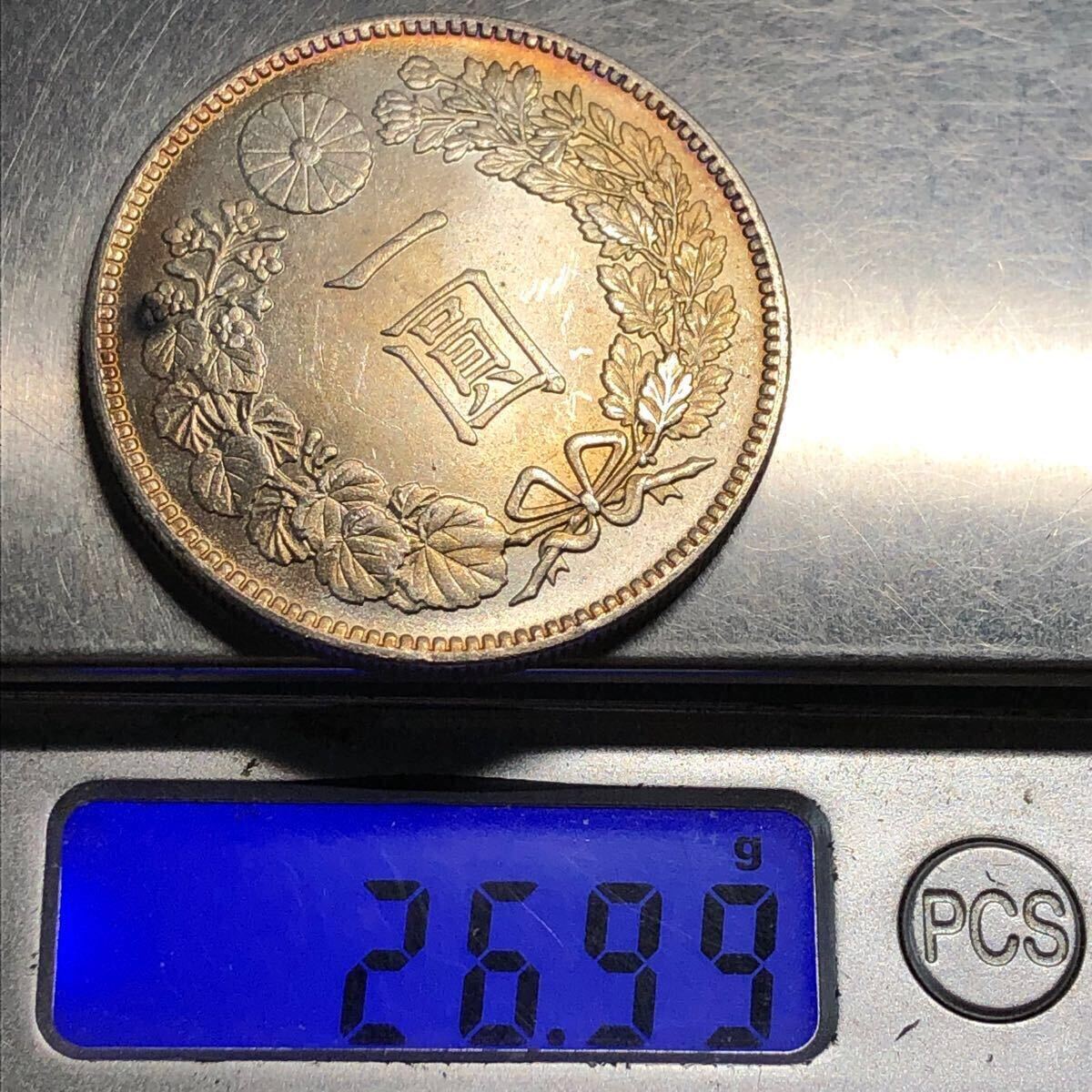 一圓 古銭 銀貨 コイン 大日本 明治三十七年 竜 菊紋 貿易銀 一 一圓 古銭 銀貨 コイン 大日本 明治三十七年 竜 菊紋 貿易銀 一