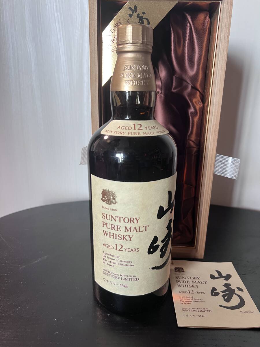 未開栓】SUNTORY サントリー 山崎 12年 特級 ピュアモルト 未開栓】SUNTORY サントリー 山崎 12年 特級 ピュアモルト